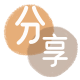 刷花呗牡丹江信用卡接单平台☀️诚信信用卡24小时在线靠谱商家推荐